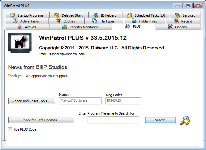 WinPatrol PLUS 33.5.2015.12